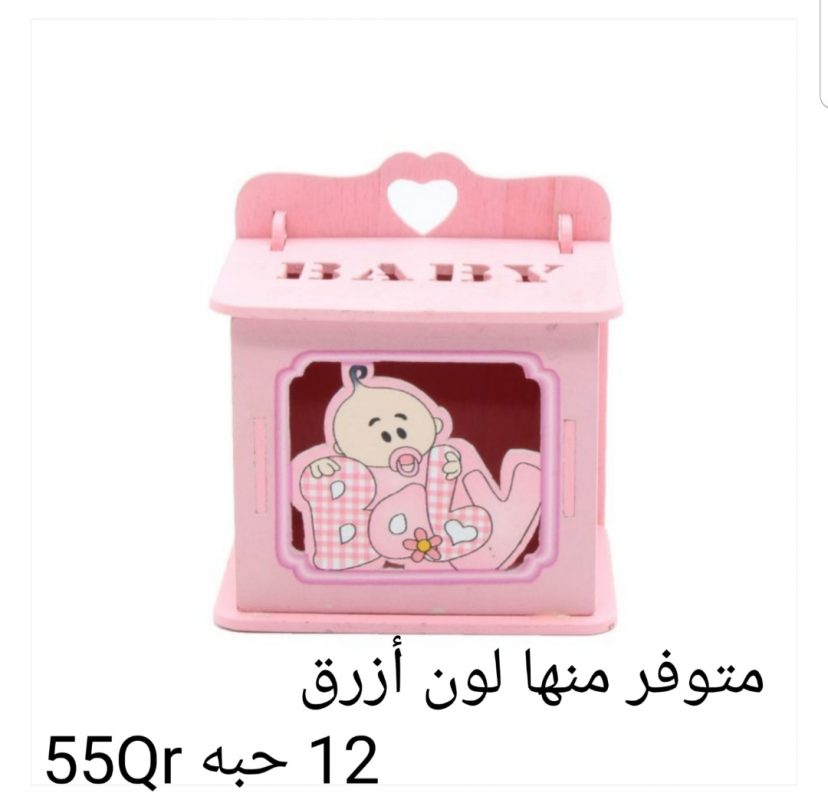 QStore.qa