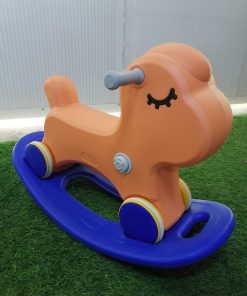Horse rocker