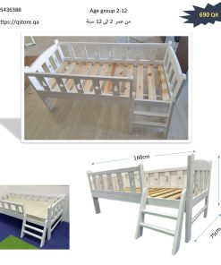 Kids wooden bed from 2 years up to 12 years with mattress
