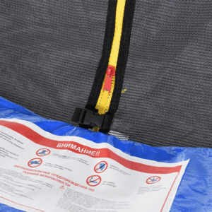 10 feet trampoline for kids - Image 5